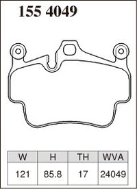 DIXCEL Front Brake Pads - Porsche 911 (996/997) / 911 Turbo / GT3 / Boxster S (986/987) Pad Shape