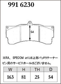DIXCEL brake pad shape diagram – part number 9916230 – AP Racing CP9665 / Alcon CAR95