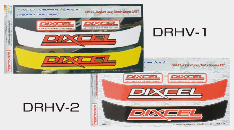 Dixcel Helmet Visor Sticker - Universal