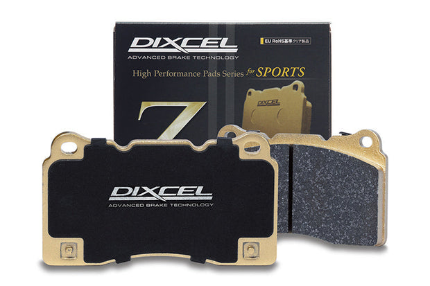 DIXCEL Brake Pads – Alcon CAR69 RC4 (18mm / 55mm)