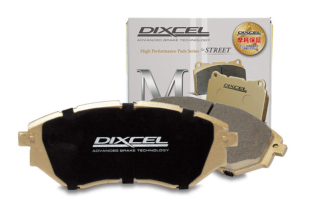 DIXCEL M Type Front Brake Pads – Audi TT / TTS (FV)